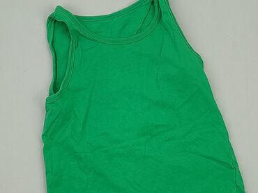 podkoszulka zwiazem jaszcurczy: A-shirt, George, 4-5 years, 104-110 cm, condition - Very good