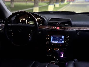 дозатор ауди с4: Mercedes-Benz S-Class: 2003 г., 5 л, Автомат, Бензин, Седан — 10