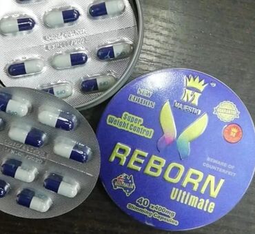 корейские таблетки для похудения день и ночь: Reborn Ultimate Super Weight Control Capsules - один из самых