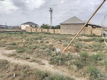 Torpaq sahələrinin satışı: 6 sot, Tikinti, Kupça (Çıxarış) — 1