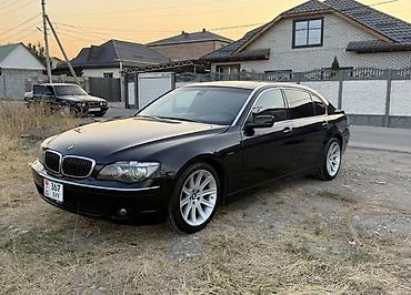 солидор: BMW 7 series: 2006 г., 4.8 л, Автомат, Бензин, Седан — 2