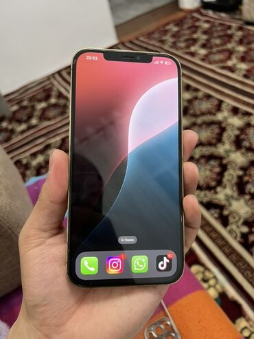 айфон 13 про макс цена в бишкеке в рассрочку: IPhone 12 Pro, Б/у, 256 ГБ, Золотой, Чехол, 100 %