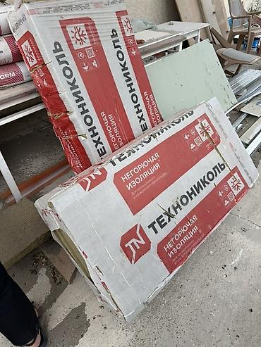 sintepon material: TecnoNIKOL daş yunundan istilik və səs izolyasiya lövhələri Məhsul — 4