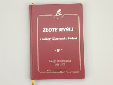 Książki: Książka, gatunek - Literatura faktu, stan - Idealny