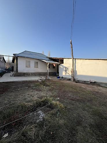 Продажа коттеджей и домов: 📍 В Сокулуке в селе Тош-Булак продается дом на участке 40 соток по — 2