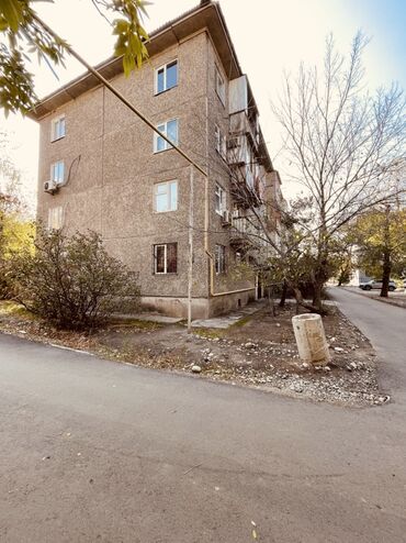 сдается 2 комнатная квартира город ош: 2 комнаты, 42 м², 104 серия, 4 этаж, Старый ремонт