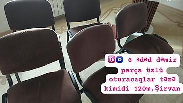 net təmizləyici vasitə: 6 ədəd dəmir karkaslı, parça üzlü oturacaq dəsti. - Rəng: tünd qəhvəyi — 1