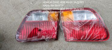 хонда ист: Honda Новый, Китай