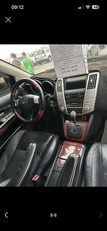 Lexus: Lexus RX: 2007 г., 3.3 л, Автомат, Бензин, Кроссовер — 8