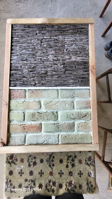 Kərpiclər: Dekorativ daş — 25