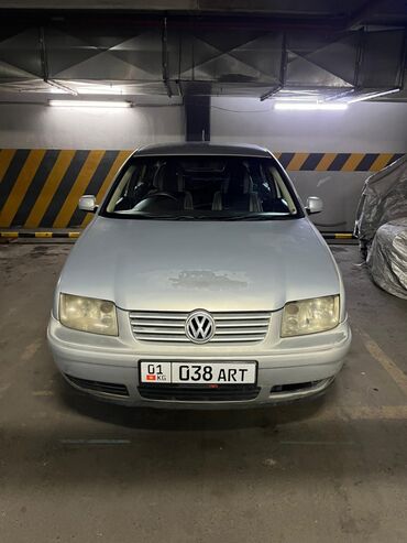 колф 3: Volkswagen Bora: 1999 г., 2.3 л, Автомат, Бензин, Седан