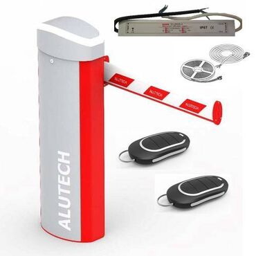 Mitsubishi: Slaqbaum Noxe “Parking System” Avtomatik Şlaqbaum Sistemi • Qolun