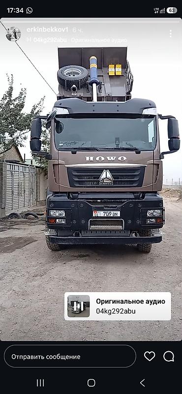 Оңдоп-түзөө жана курулуш: Буйрутма берүү Хово, Көмүр, кум, шагыл, кара топурак жеткирүү, ылгоо — 2