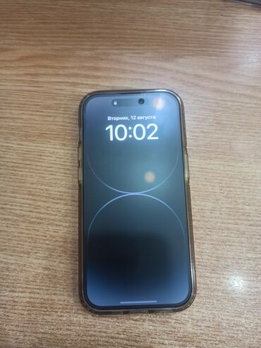 Apple iPhone: IPhone 14 Pro, Б/у, 128 ГБ, Space Gray, Зарядное устройство, Защитное стекло, Чехол, 83 %