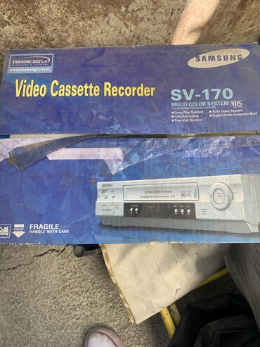 dvd плеер с usb входом: Продаю видео кассетами,почти уже Раритет кому надо