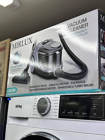Пылесос MIRLUX (VACUUM CLEANER) Основные характеристики: - Мощность