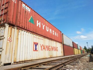Контейнеры: 20/40/45 GP/HQ Контейнера на выбор. Морские и сухопутные Разных — 16