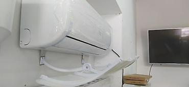 aux: Продажа новых кондиционеров. Продажа кондиционеров зима лето — 4
