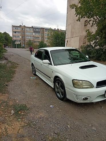 гольф 2 купэ: Subaru Legacy: 2002 г., 2 л, Автомат, Бензин, Седан — 3
