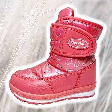 Gumene čizme: Odlicne cizmice za sneg sa jednim podesivim cickom sa spoljne strane — 1