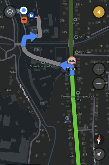 Посуточная аренда квартир: 1 комната, Душевая кабина, Постельное белье, Телевизор — 7