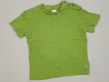 koszulka be��owa: Koszulka, 4 lata, stan - Dobry