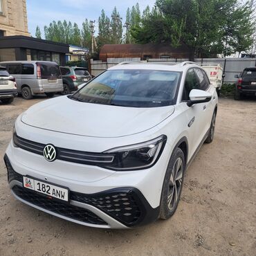 Volkswagen: Volkswagen