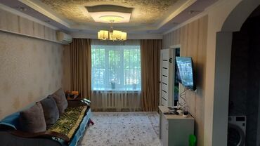 квартира медакадемия в Кыргызстан | Долгосрочная аренда квартир: 2 комнаты, С мебелью полностью