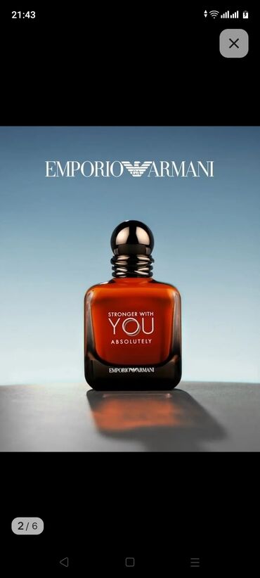 духи кензо женские цена бишкек: Emporio Armani Stronger With You Absolutely — это мужской аромат