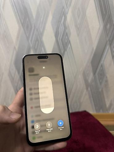 iphone air 17: IPhone 14 Pro Max, 256 ГБ, цвет Deep Purple Характеристики и — 4