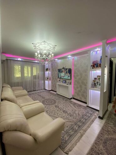 3 комнаты, 58 м², 104 серия, 3 этаж, Дизайнерский ремонт