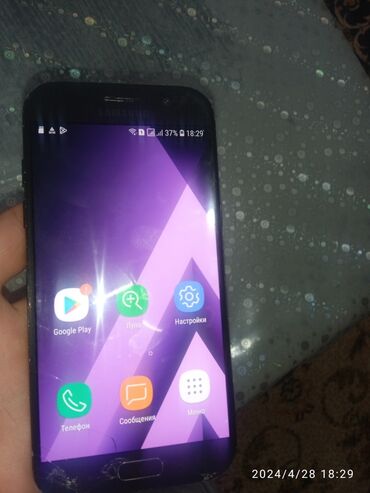 самсунг нот 23: Samsung A7, Б/у, 32 ГБ, цвет - Черный, 2 SIM