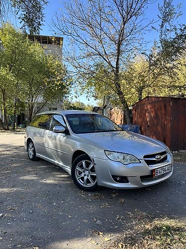 требуется вложения: Subaru Legacy: 2007 г., 2 л, Автомат, Бензин, Универсал — 2