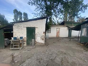 Продажа коттеджей и домов: Продаётся жилой дом с приусадебным участком. - Одноэтажные строения — 11