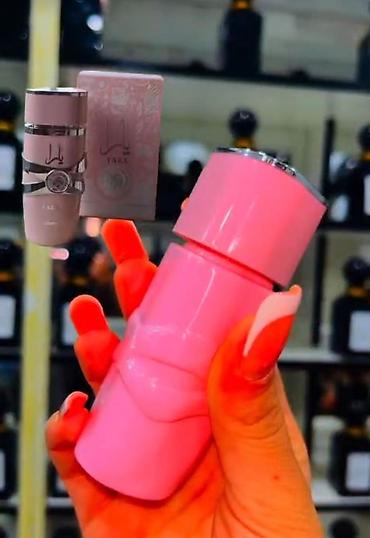 Ətriyyat: Premium ətir kolleksiyası - Bond No. 9 Lafayette Street: Şəhər — 8