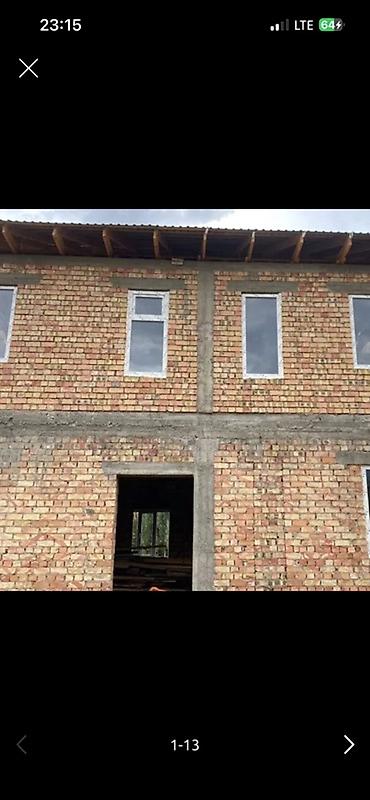 акфа окна: Алюминиевое окно на заказ, Тип окна: Витражные, Мансардные, Балконные, Декоративные особенности: Фрамуга, Платная установка, Без рассрочки — 4
