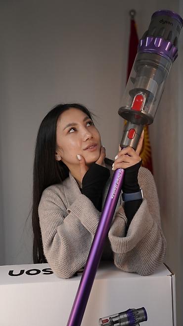 watch 10: Беспроводной пылесос Dyson V15s Detect Absolute (фиолетовый) - Мощная — 3