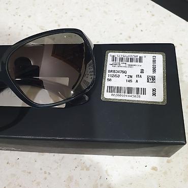 Eynəklər: Gün eynəyi, Ray-Ban, İşlənmiş — 8