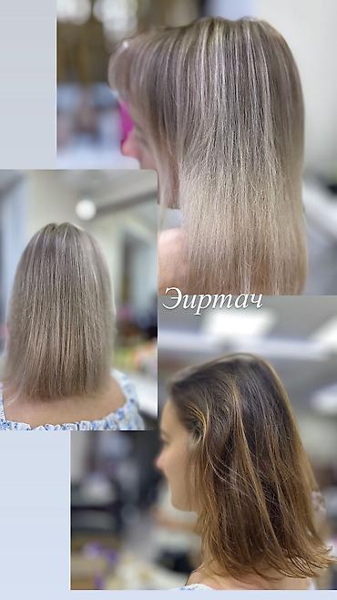 Парикмахеры: ВЫХОД ИЗ ЧЕРНОГО! Работы можно посмотреть @daliya_salon — 9