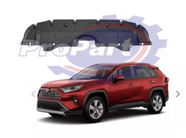липотрим как отличить оригинал от подделки: Түбүн коргоо Комплект Toyota, Аналог