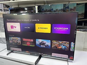 ТВ и видео: SKYWORTH 55" 4K Mini LED с Google TV - Диагональ 55" - Разрешение 4K — 7