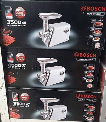 bosch: Мясорубка, Новый, Бесплатная доставка, Платная доставка, Самовывоз — 3