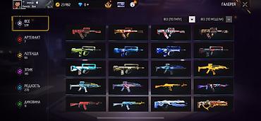 Игровые автоматы: Игровой аккаунт Free Fire - Уровень профиля: 75 - Ник: SNSUI - — 4