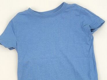 T-shirt, SinSay, 2-3 years, 92-98 cm, condition - Very good