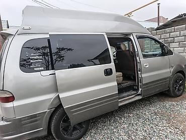 Такси: Минивэн, Пункт назначения: Все направления, Количество мест: 4 — 4