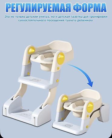 Горшки: Детское переносное сиденье для унитаза 3-в-1 — удобное, безопасное и — 3