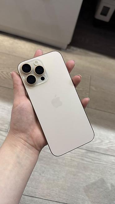 iphone 15 pro max бу: IPhone 16 Pro Max, Б/у, 256 ГБ, 89 % — 3