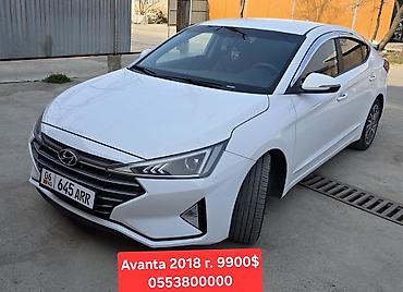 Hyundai: Hyundai Avante: 2018 г., 1.6 л, Автомат, Бензин, Седан — 1