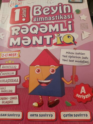 Digər kitablar və jurnallar: 👋🏻Salam. 6cı sinif test: 2₼ Cəbr(7ci sinif dərslik): 3man. Hendese — 9