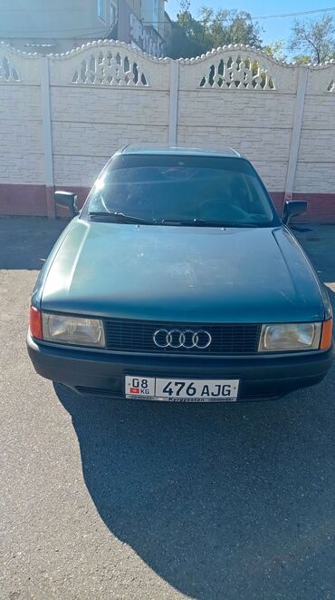 семиместный авто: Audi 80: 1989 г., 1.8 л, Механика, Бензин